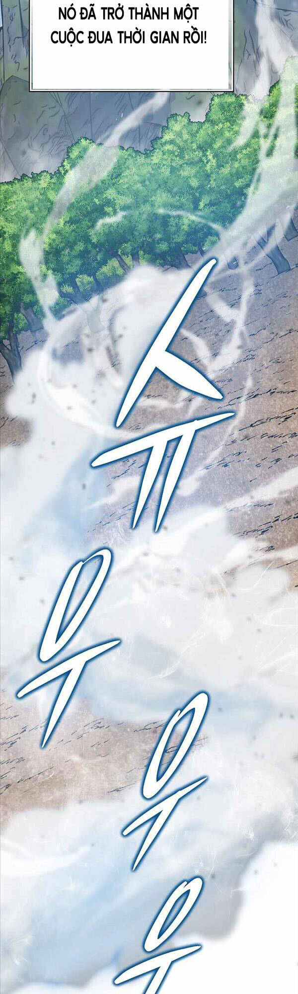 Chúa Quỷ Tăng Cấp Bằng Võ Thuật Chapter 17 - 14