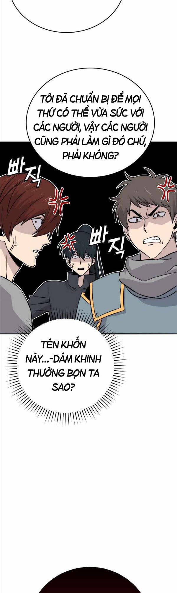 Chúa Quỷ Tăng Cấp Bằng Võ Thuật Chapter 17 - 5