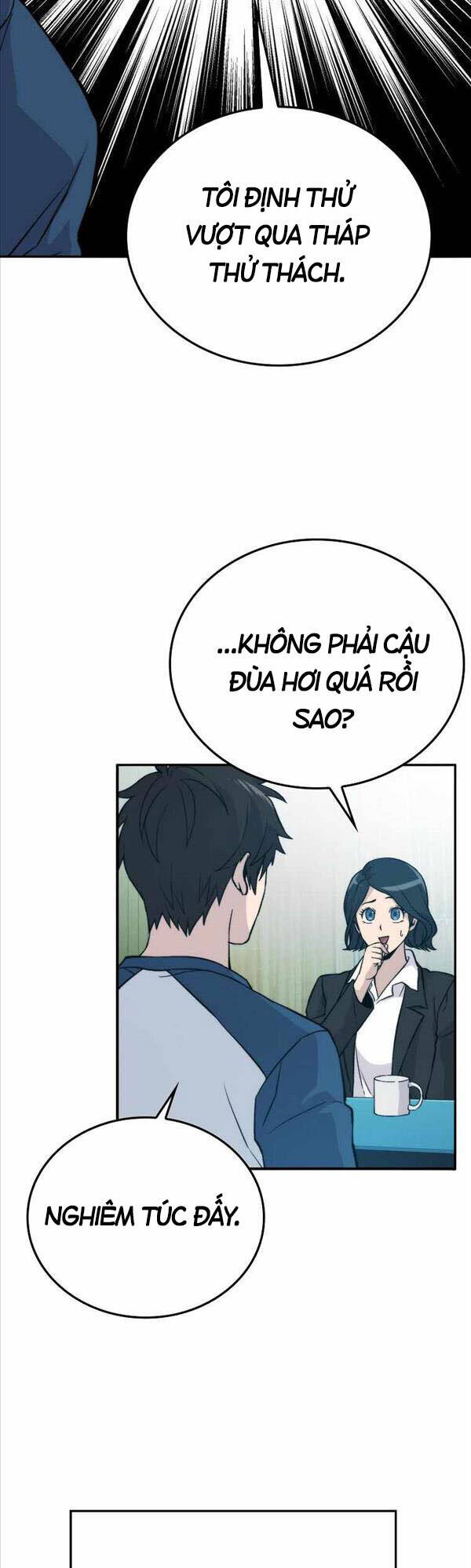 Chúa Quỷ Tăng Cấp Bằng Võ Thuật Chapter 17 - 65