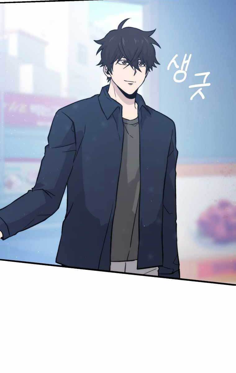 Chúa Quỷ Tăng Cấp Bằng Võ Thuật Chapter 18 - 139