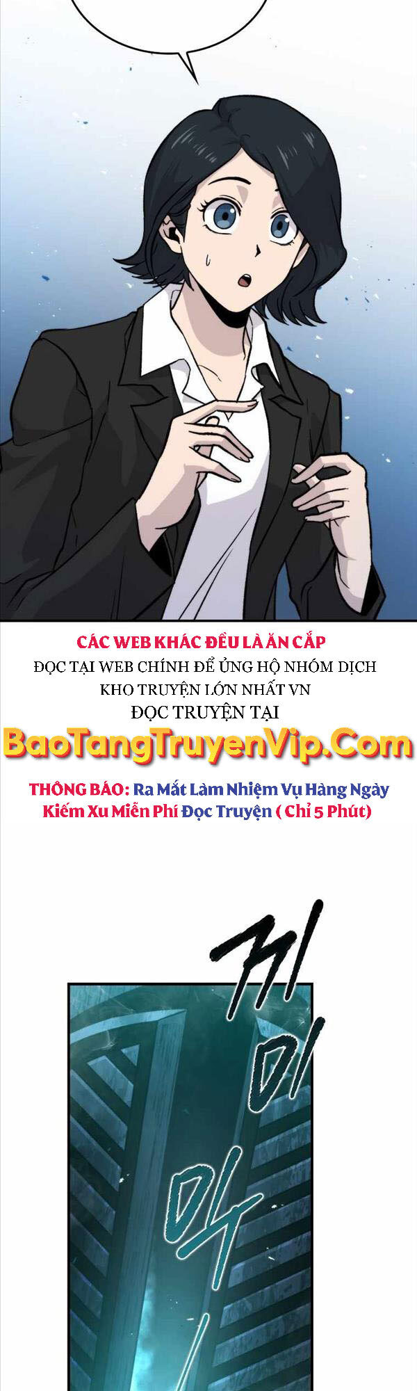 Chúa Quỷ Tăng Cấp Bằng Võ Thuật Chapter 19 - 65