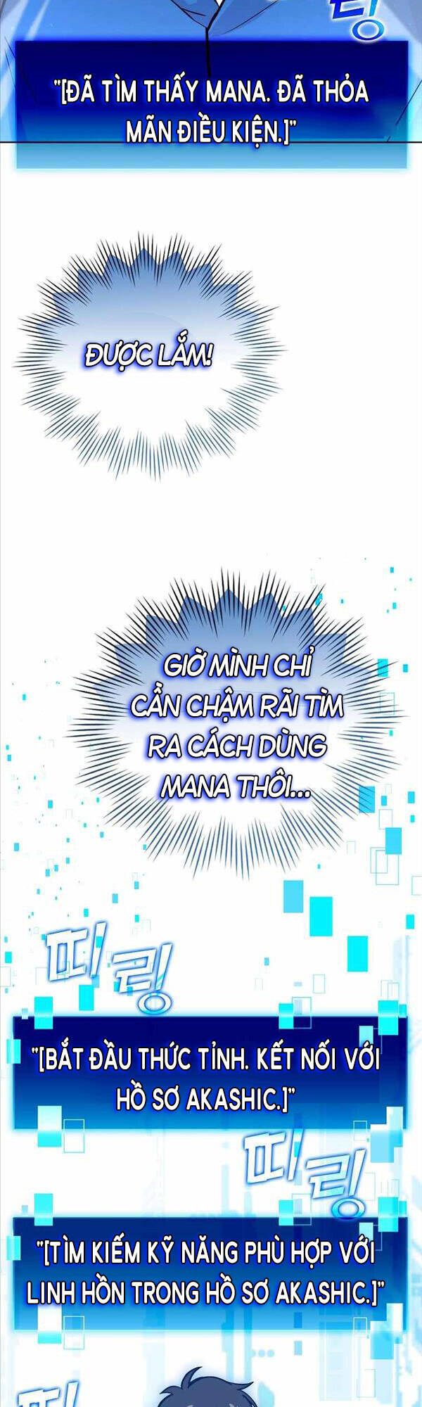 Chúa Quỷ Tăng Cấp Bằng Võ Thuật Chapter 2 - 17