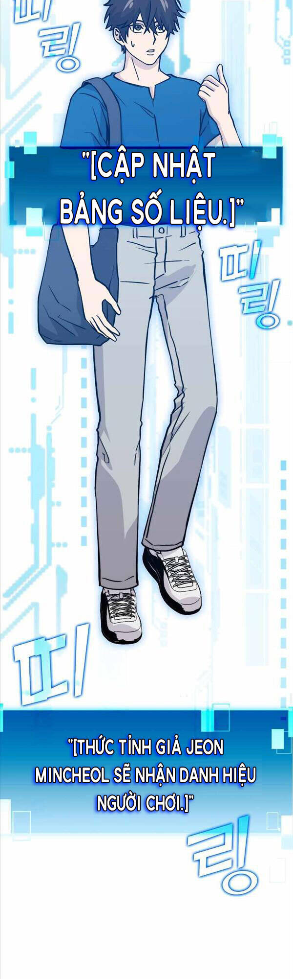 Chúa Quỷ Tăng Cấp Bằng Võ Thuật Chapter 2 - 18