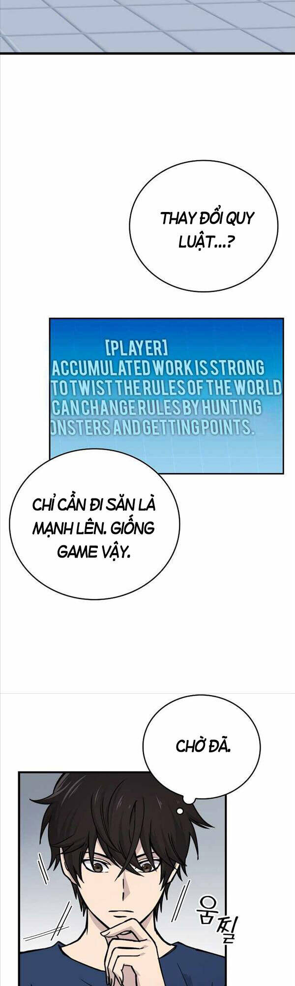 Chúa Quỷ Tăng Cấp Bằng Võ Thuật Chapter 2 - 26