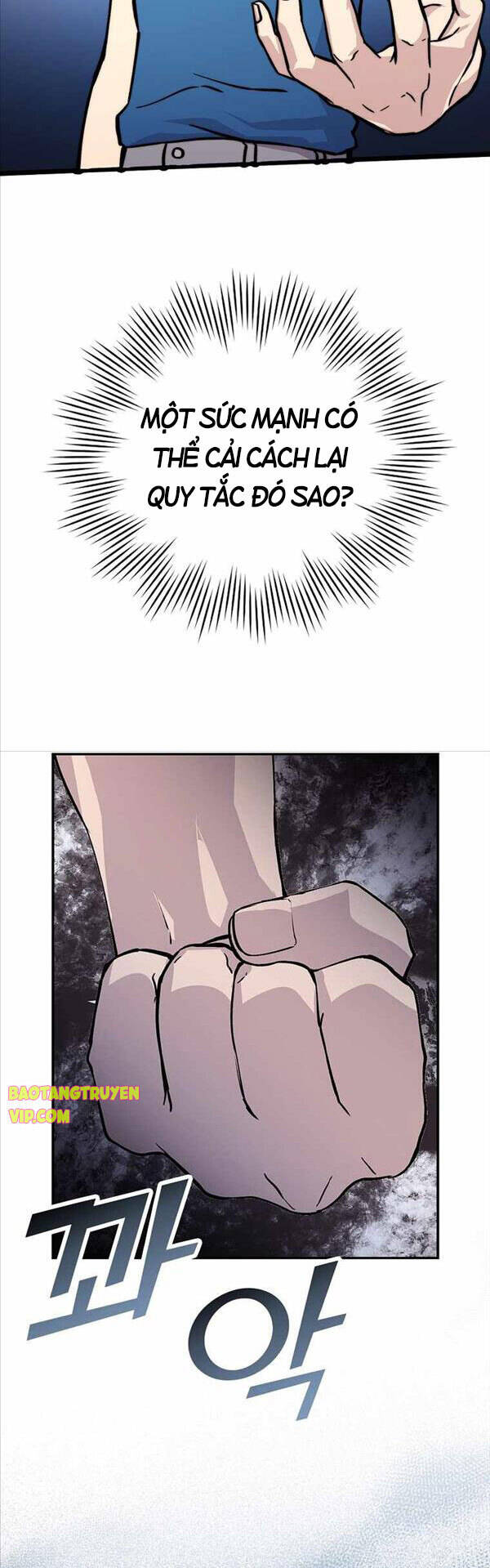 Chúa Quỷ Tăng Cấp Bằng Võ Thuật Chapter 2 - 31