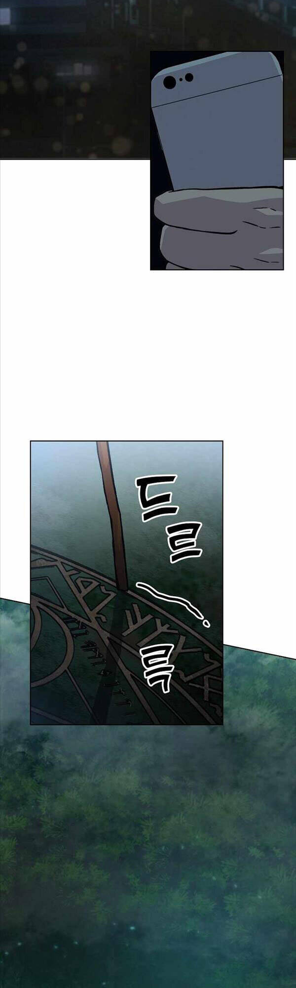 Chúa Quỷ Tăng Cấp Bằng Võ Thuật Chapter 2 - 39