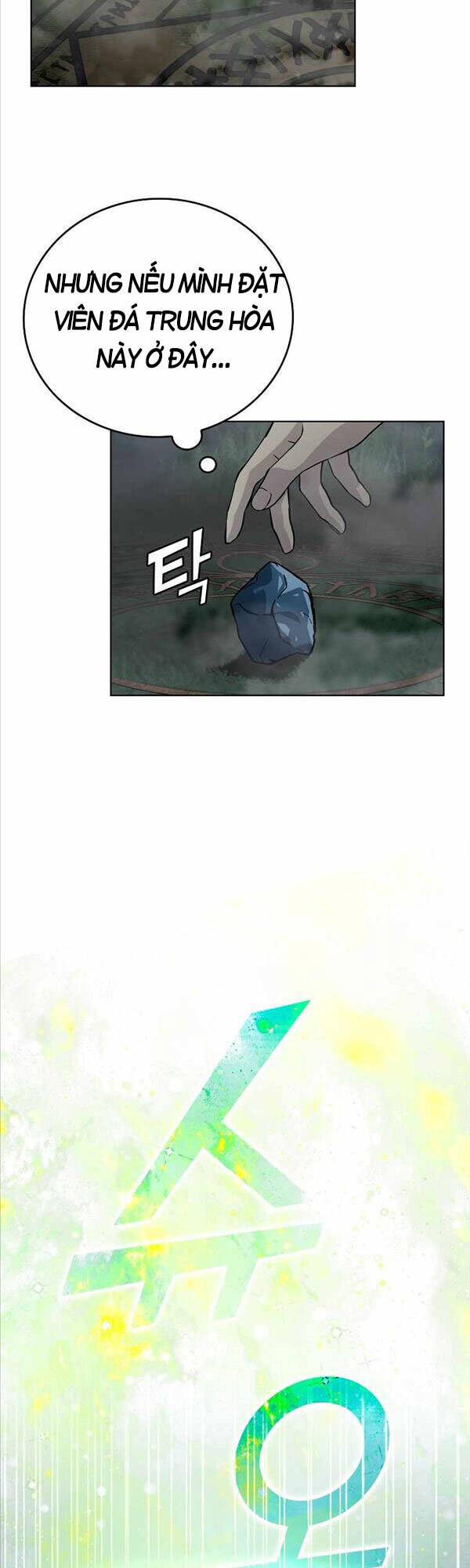 Chúa Quỷ Tăng Cấp Bằng Võ Thuật Chapter 2 - 43