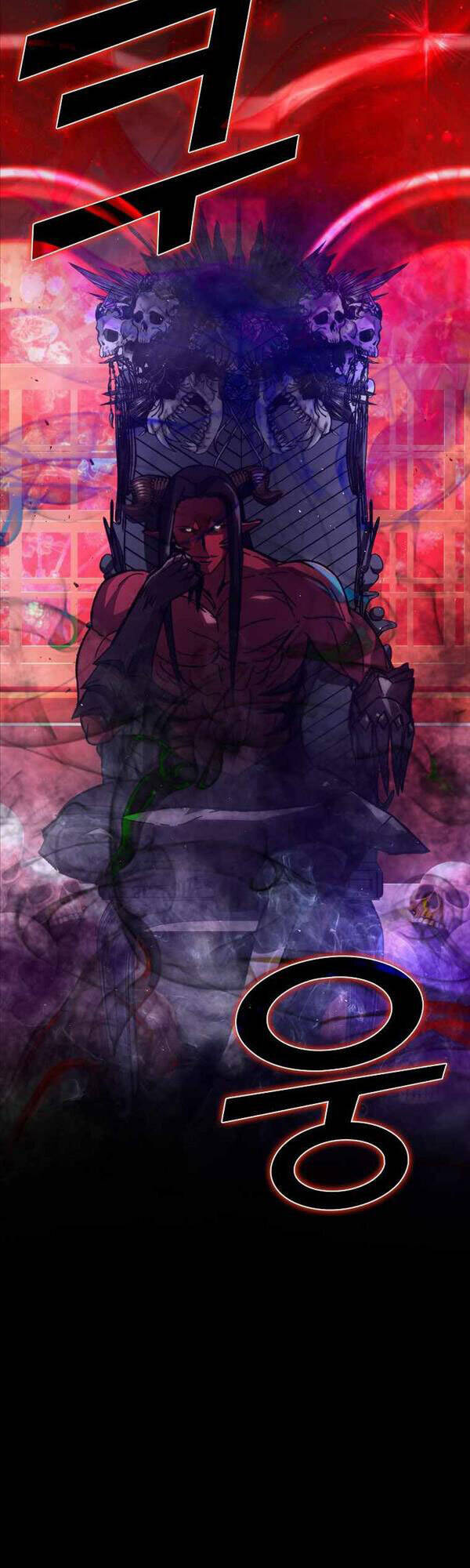 Chúa Quỷ Tăng Cấp Bằng Võ Thuật Chapter 2 - 7