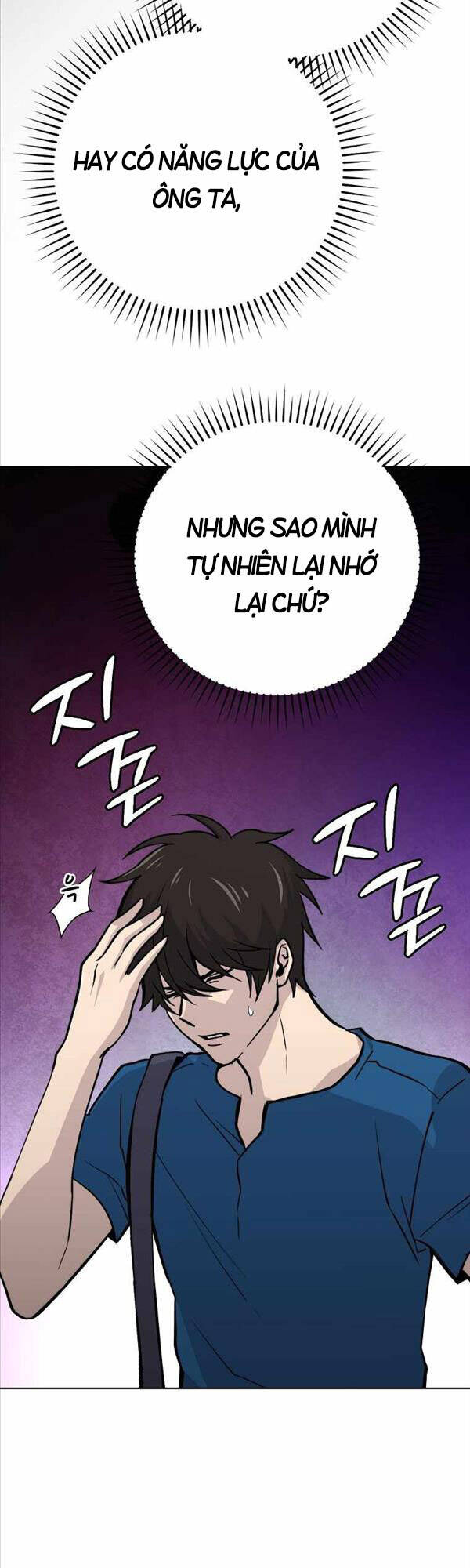 Chúa Quỷ Tăng Cấp Bằng Võ Thuật Chapter 2 - 10