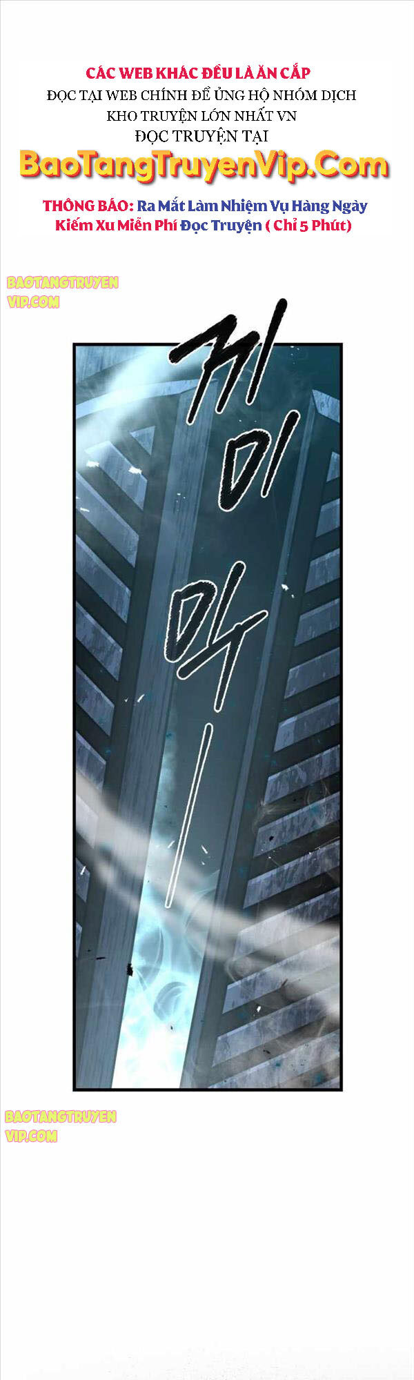 Chúa Quỷ Tăng Cấp Bằng Võ Thuật Chapter 20 - 1