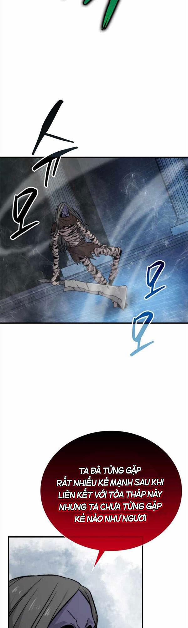 Chúa Quỷ Tăng Cấp Bằng Võ Thuật Chapter 20 - 59