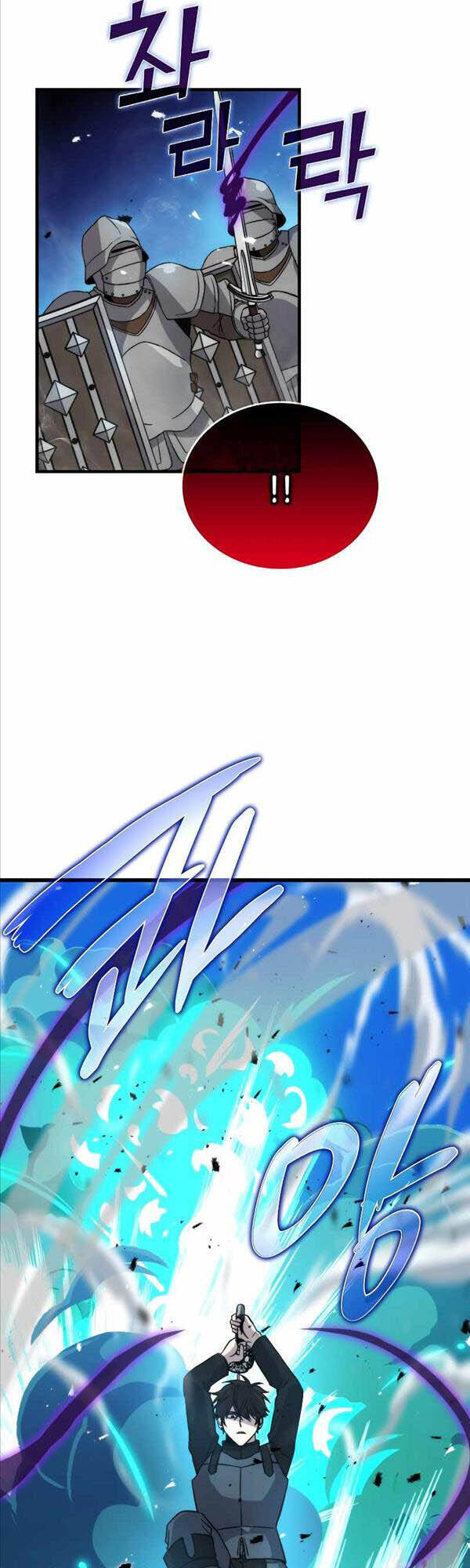 Chúa Quỷ Tăng Cấp Bằng Võ Thuật Chapter 21 - 31