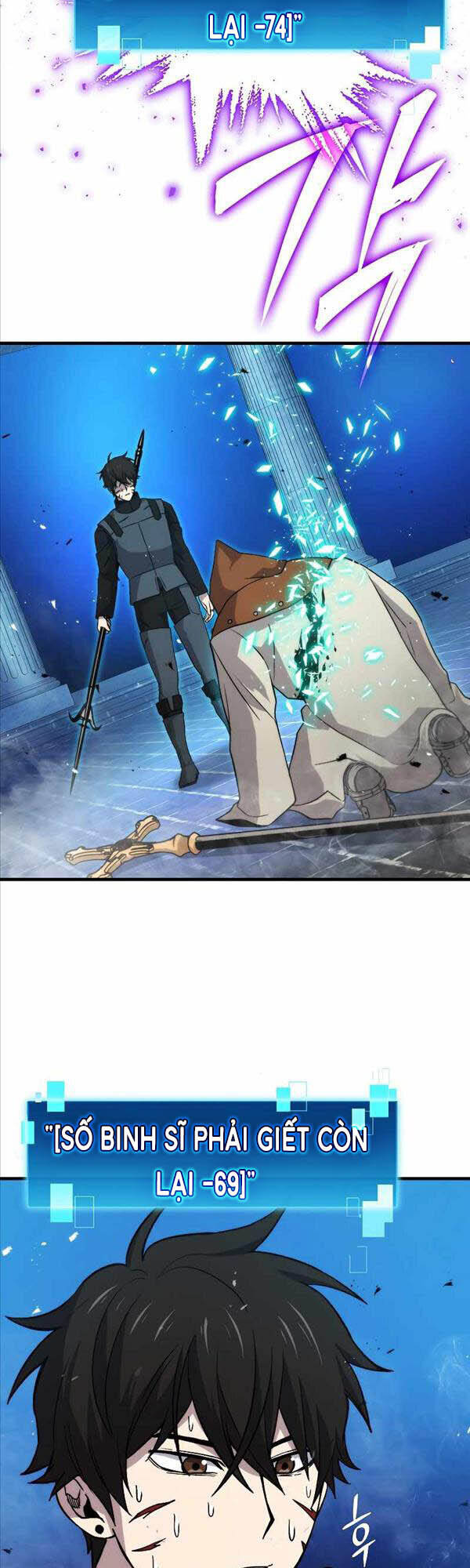 Chúa Quỷ Tăng Cấp Bằng Võ Thuật Chapter 21 - 43