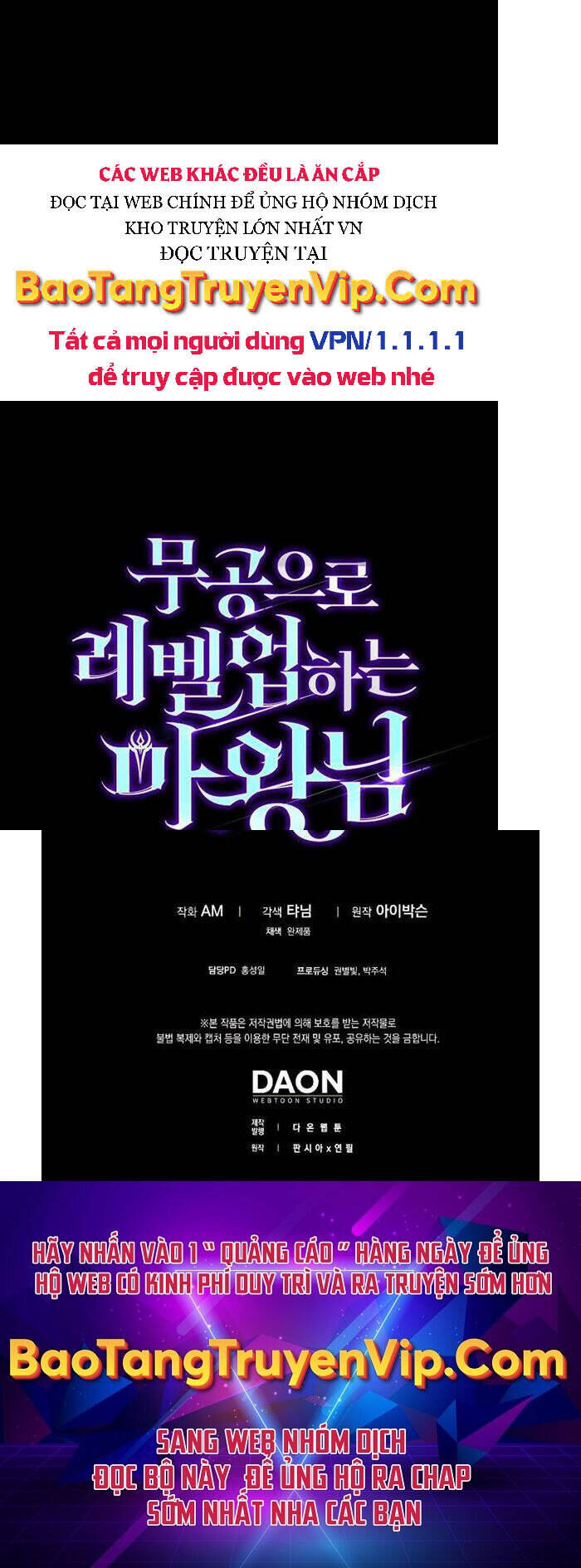 Chúa Quỷ Tăng Cấp Bằng Võ Thuật Chapter 21 - 59