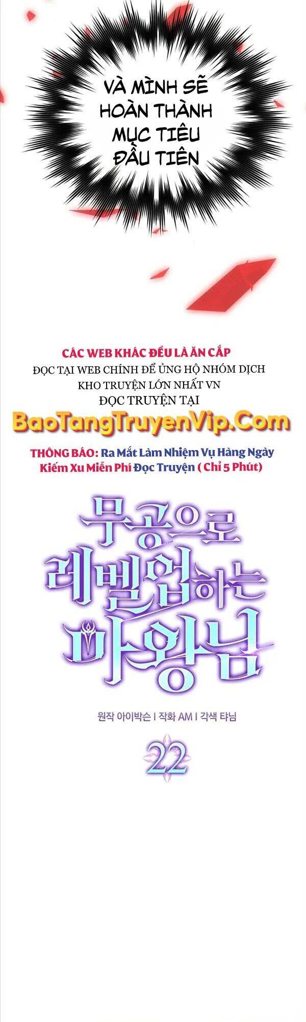 Chúa Quỷ Tăng Cấp Bằng Võ Thuật Chapter 22 - 30