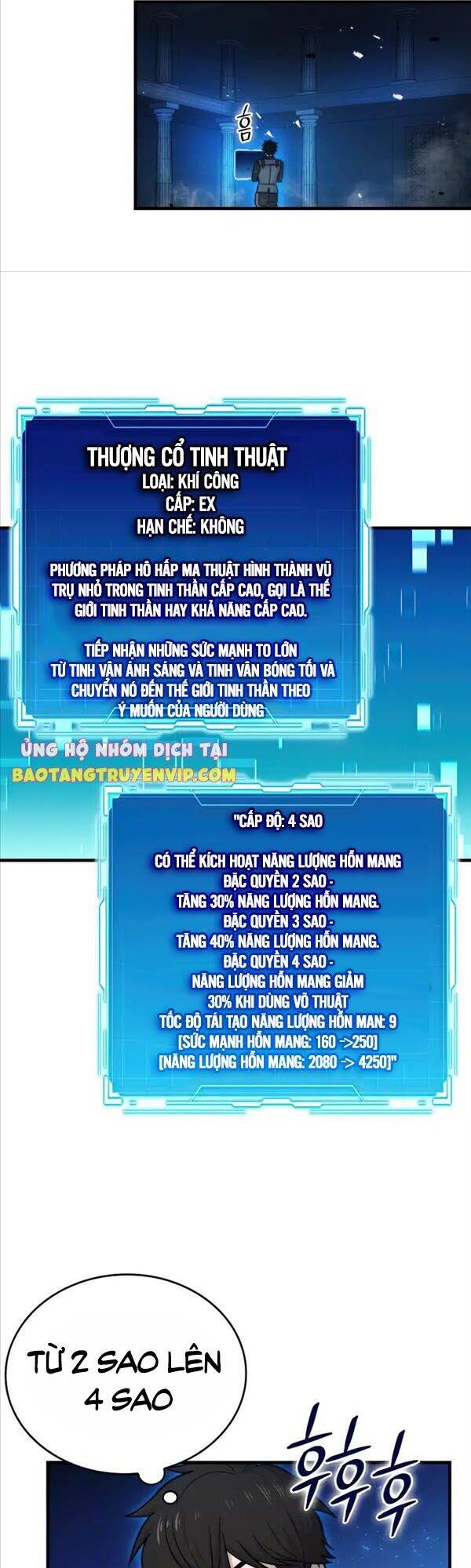 Chúa Quỷ Tăng Cấp Bằng Võ Thuật Chapter 22 - 31