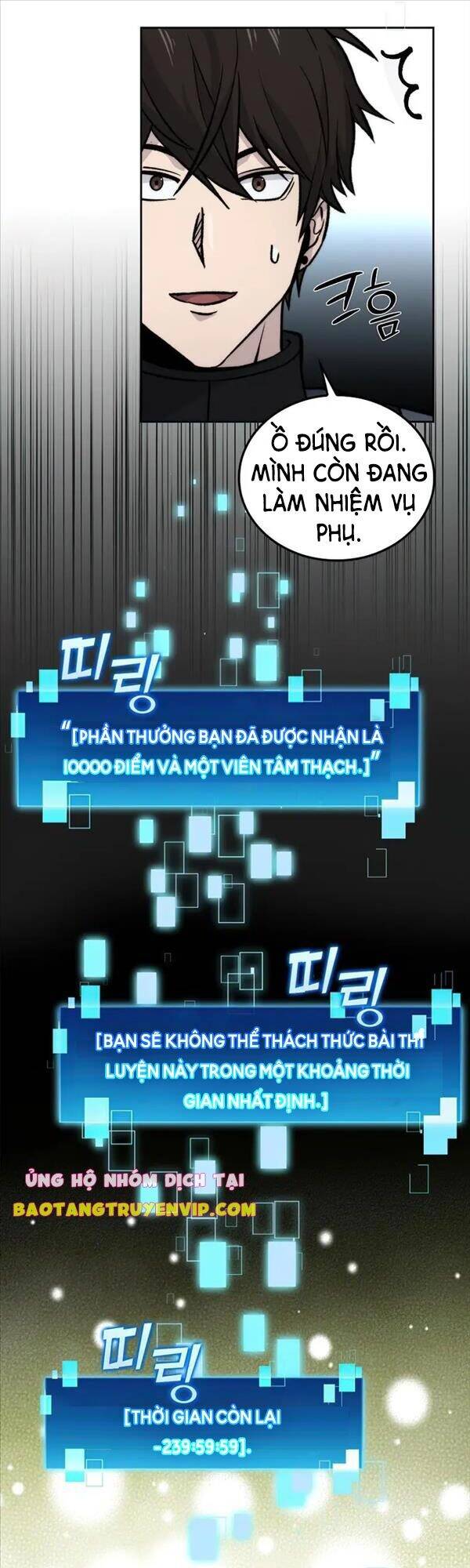 Chúa Quỷ Tăng Cấp Bằng Võ Thuật Chapter 24 - 28