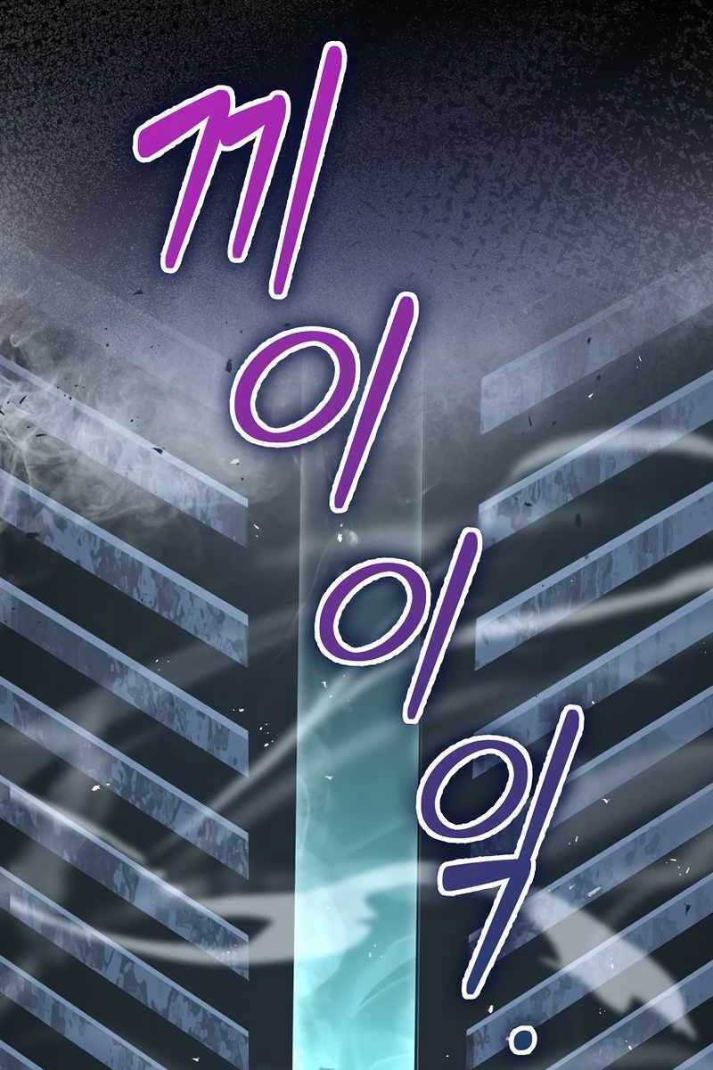 Chúa Quỷ Tăng Cấp Bằng Võ Thuật Chapter 28 - 32