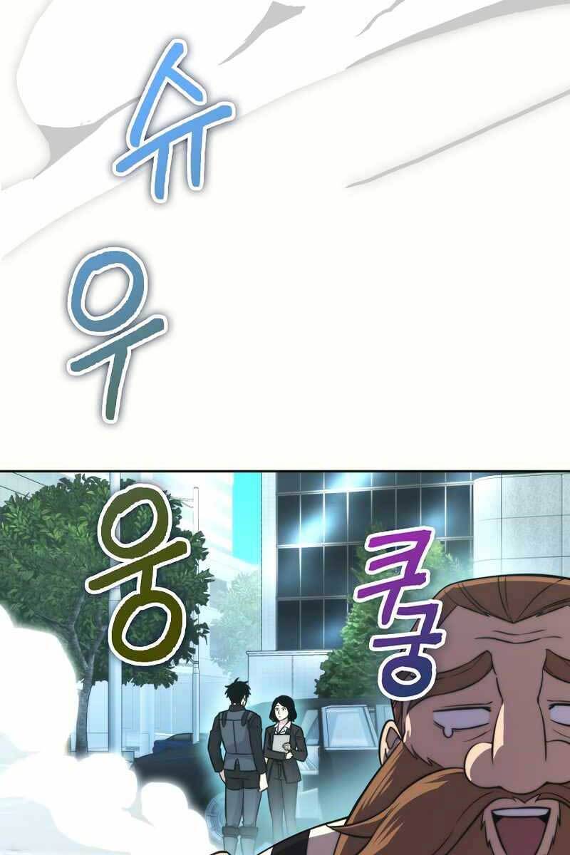 Chúa Quỷ Tăng Cấp Bằng Võ Thuật Chapter 28 - 42