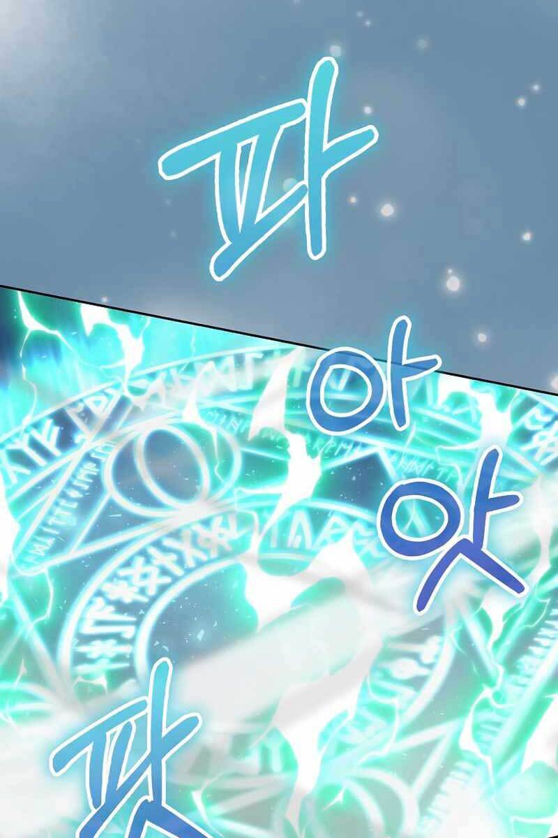 Chúa Quỷ Tăng Cấp Bằng Võ Thuật Chapter 28 - 93