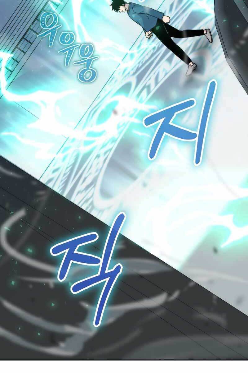 Chúa Quỷ Tăng Cấp Bằng Võ Thuật Chapter 28 - 95