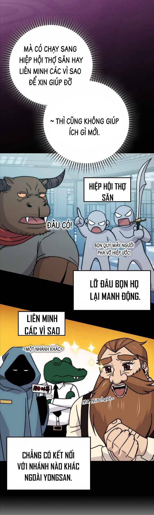 Chúa Quỷ Tăng Cấp Bằng Võ Thuật Chapter 30 - 6