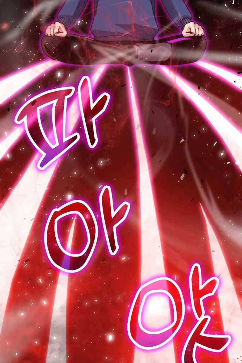 Chúa Quỷ Tăng Cấp Bằng Võ Thuật Chapter 31 - 72