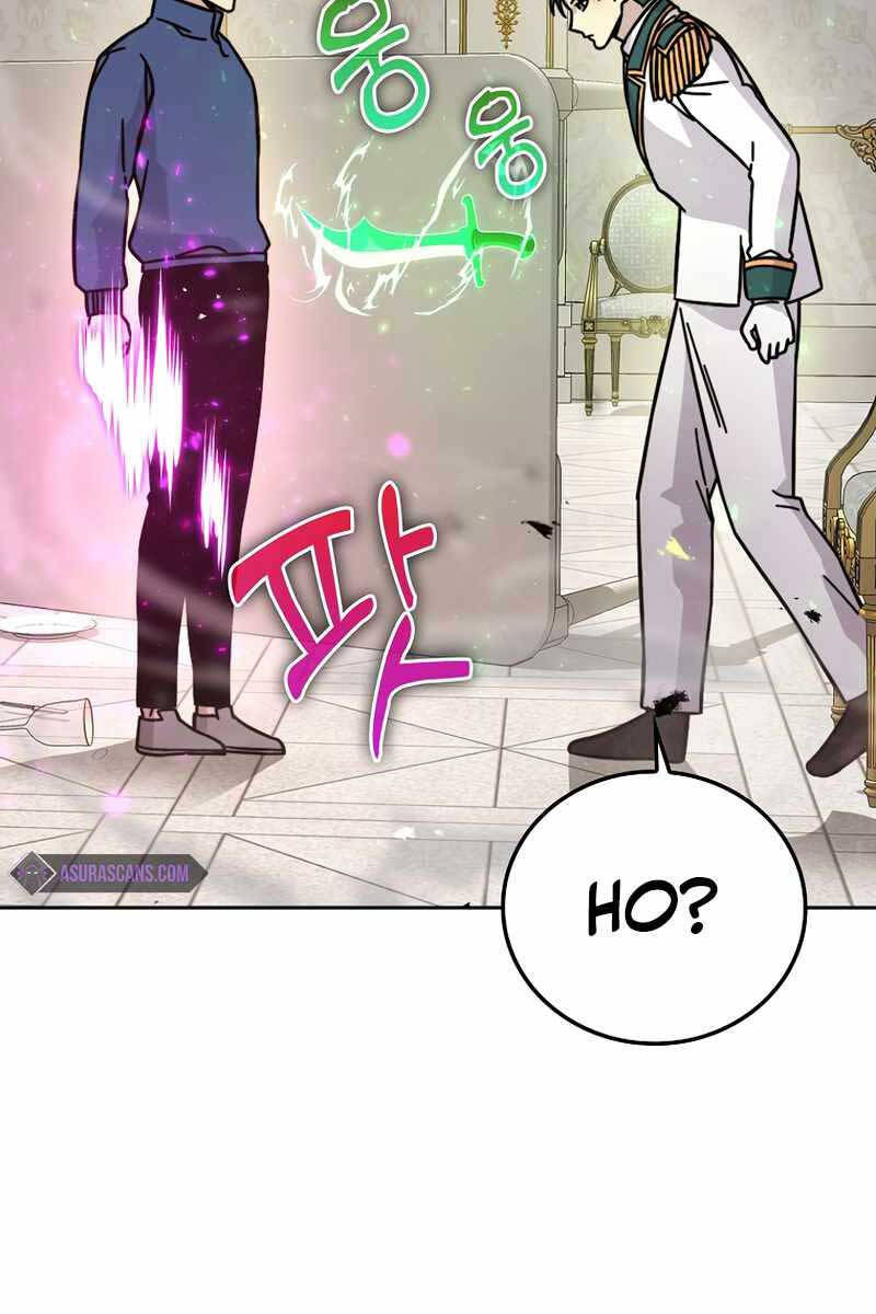 Chúa Quỷ Tăng Cấp Bằng Võ Thuật Chapter 31 - 9