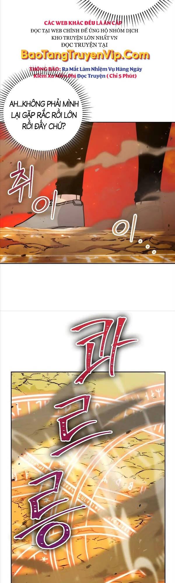 Chúa Quỷ Tăng Cấp Bằng Võ Thuật Chapter 32 - 38