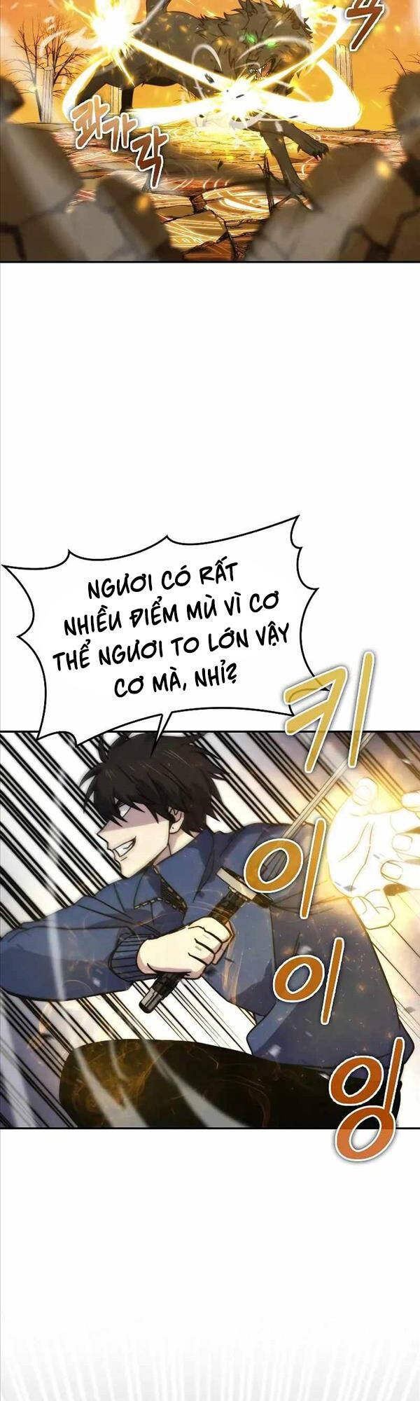 Chúa Quỷ Tăng Cấp Bằng Võ Thuật Chapter 33 - 17