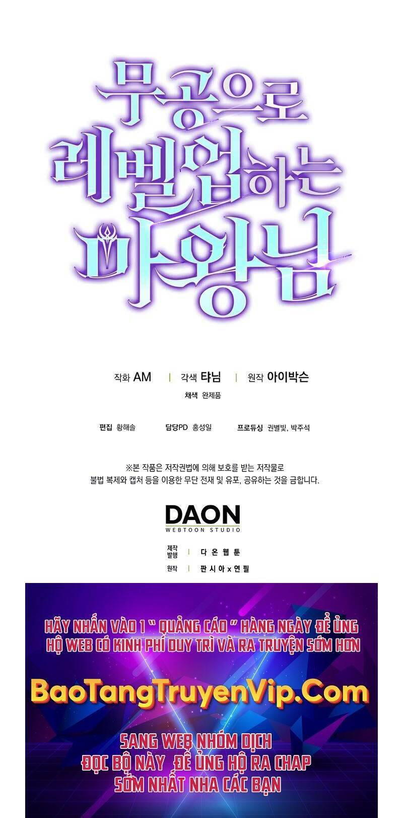 Chúa Quỷ Tăng Cấp Bằng Võ Thuật Chapter 4 - 146