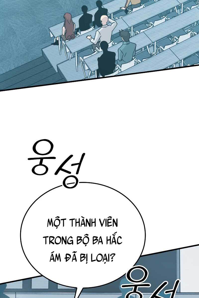 Chúa Quỷ Tăng Cấp Bằng Võ Thuật Chapter 5 - 140