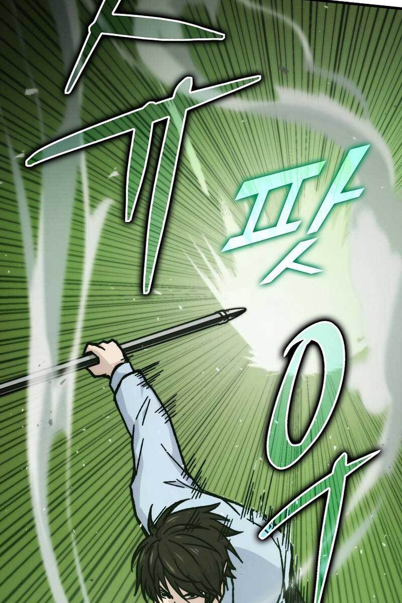 Chúa Quỷ Tăng Cấp Bằng Võ Thuật Chapter 5 - 25