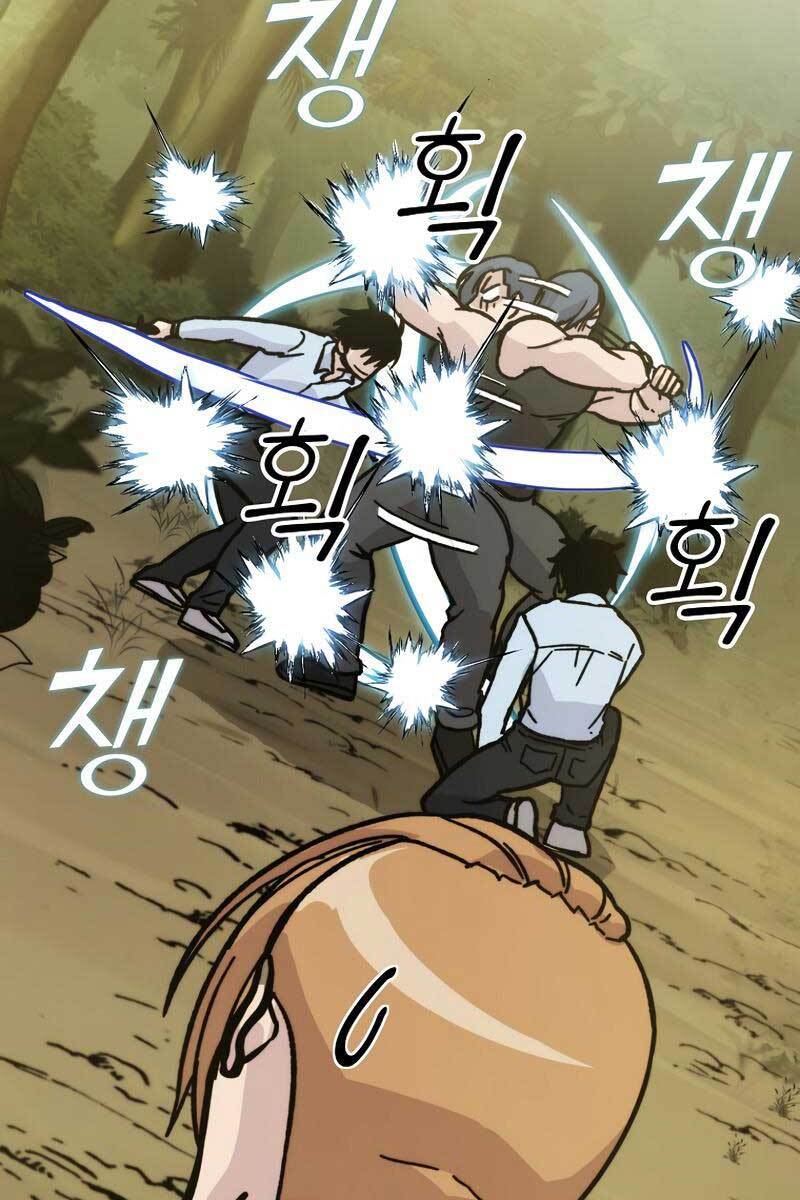 Chúa Quỷ Tăng Cấp Bằng Võ Thuật Chapter 5 - 96