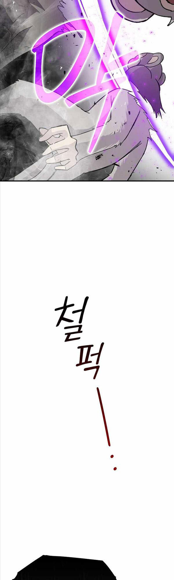 Chúa Quỷ Tăng Cấp Bằng Võ Thuật Chapter 8 - 42