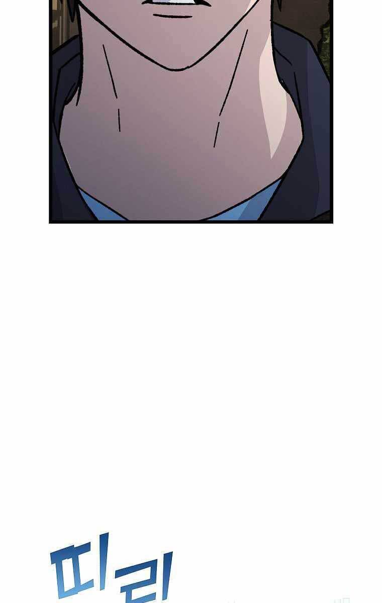 Chúa Quỷ Tăng Cấp Bằng Võ Thuật Chapter 9 - 37