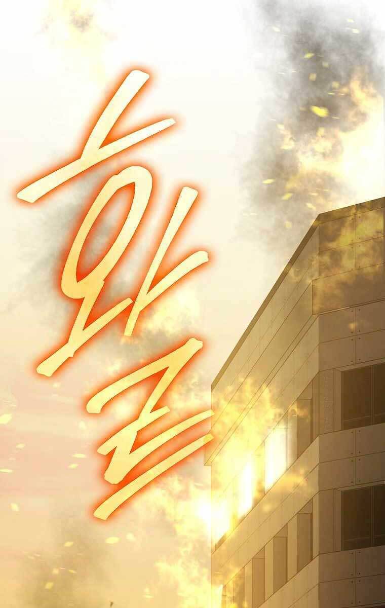 Chúa Quỷ Tăng Cấp Bằng Võ Thuật Chapter 9 - 40