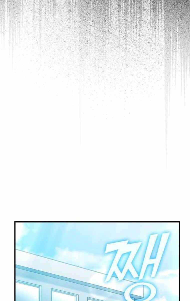 Chúa Quỷ Tăng Cấp Bằng Võ Thuật Chapter 9 - 76