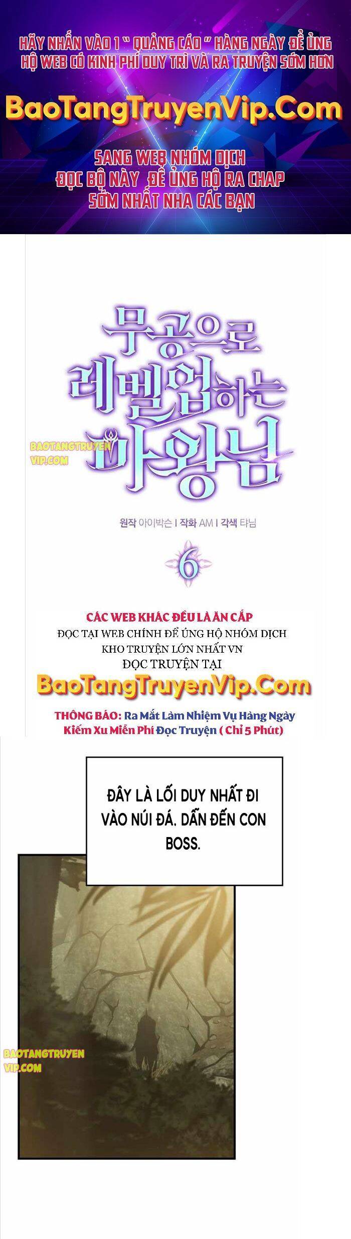 Chúa Quỷ Tăng Cấp Bằng Võ Thuật Chapter 6 - 1