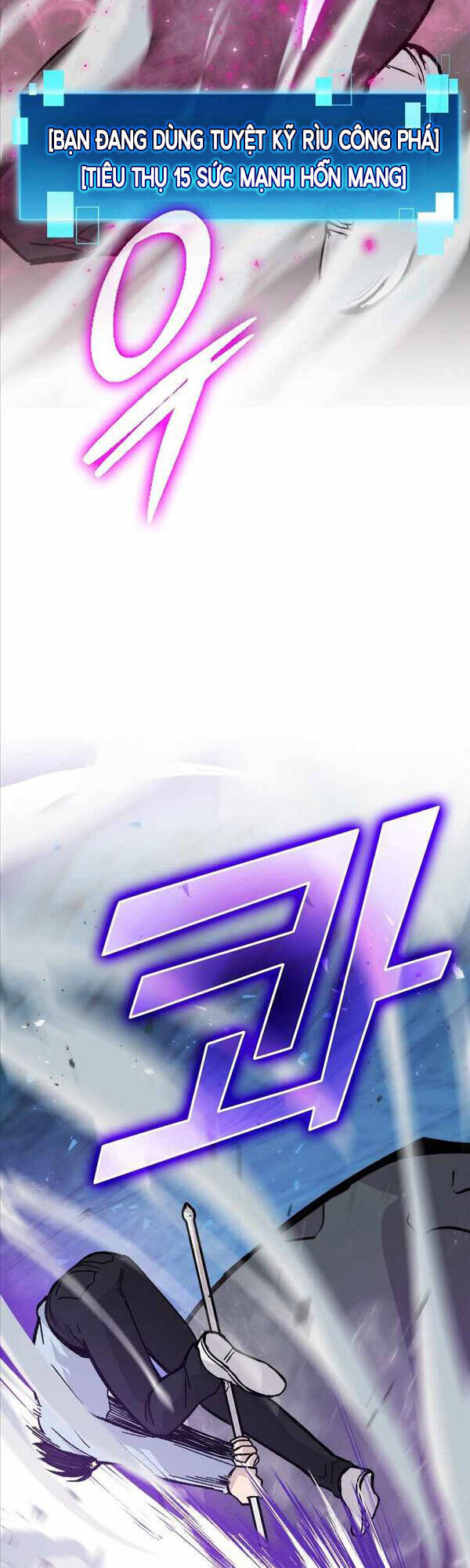 Chúa Quỷ Tăng Cấp Bằng Võ Thuật Chapter 6 - 17