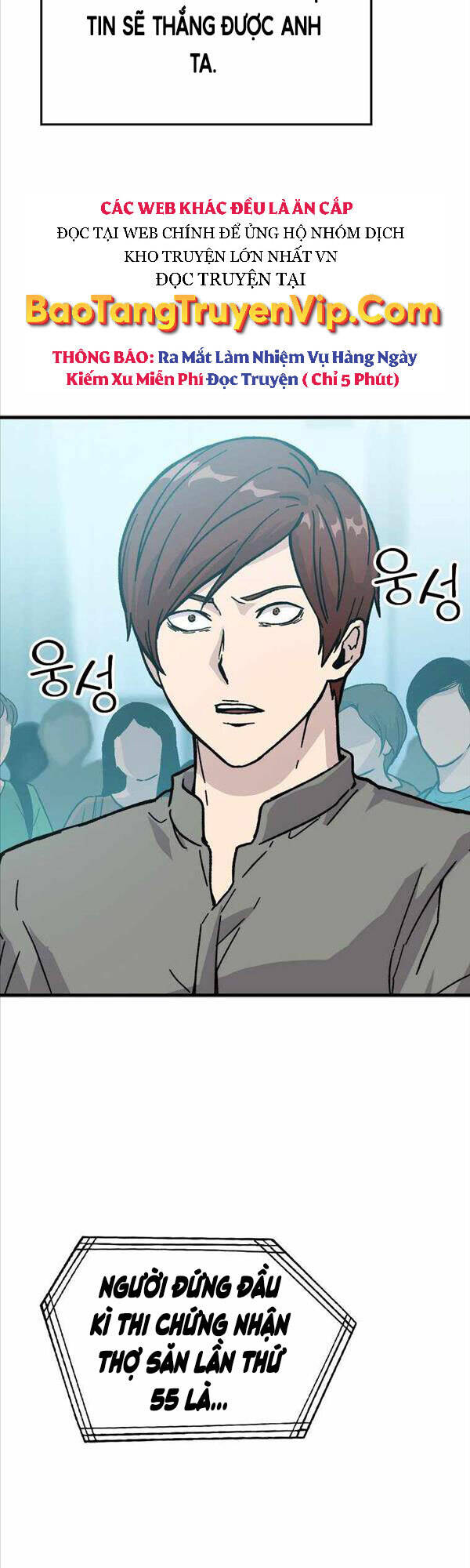 Chúa Quỷ Tăng Cấp Bằng Võ Thuật Chapter 6 - 53