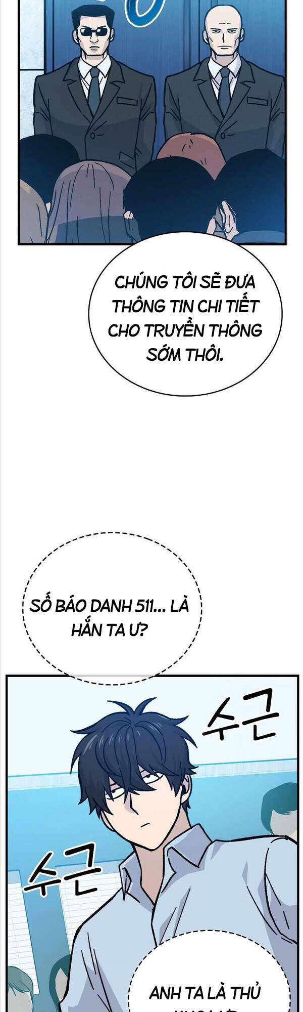 Chúa Quỷ Tăng Cấp Bằng Võ Thuật Chapter 6 - 57