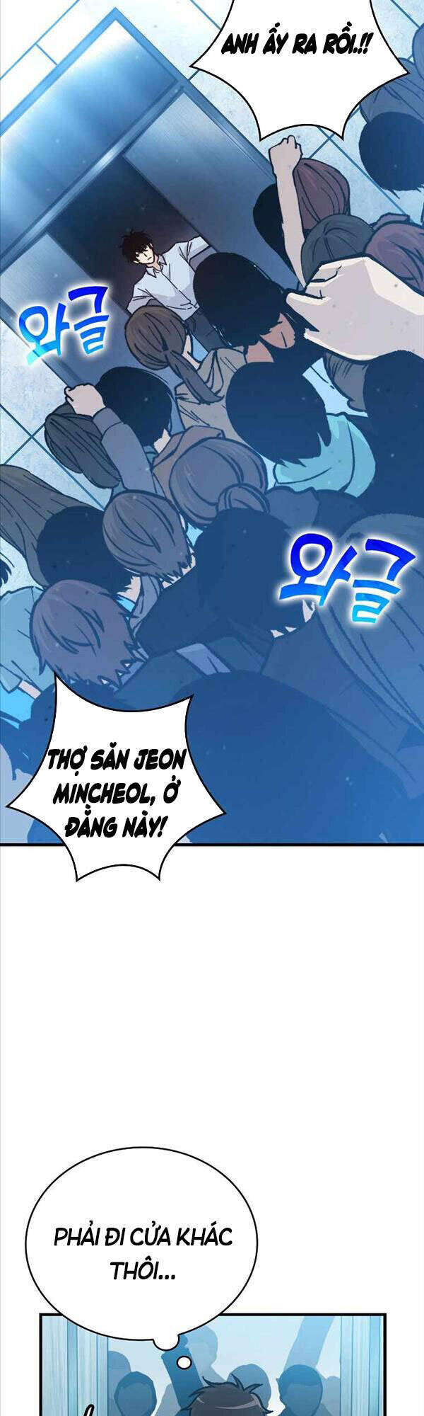 Chúa Quỷ Tăng Cấp Bằng Võ Thuật Chapter 6 - 59