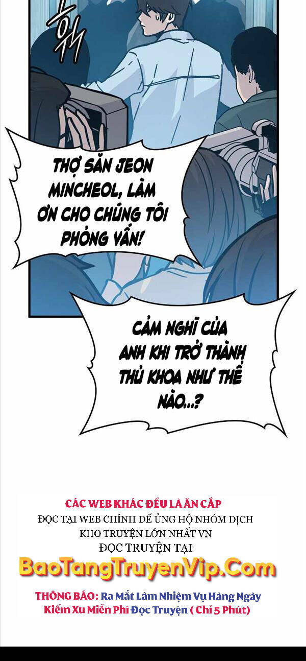 Chúa Quỷ Tăng Cấp Bằng Võ Thuật Chapter 6 - 60