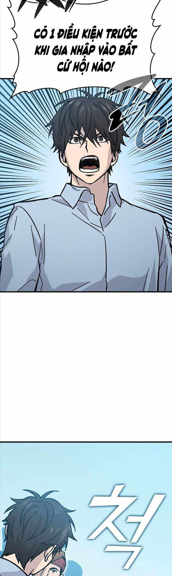 Chúa Quỷ Tăng Cấp Bằng Võ Thuật Chapter 6 - 62