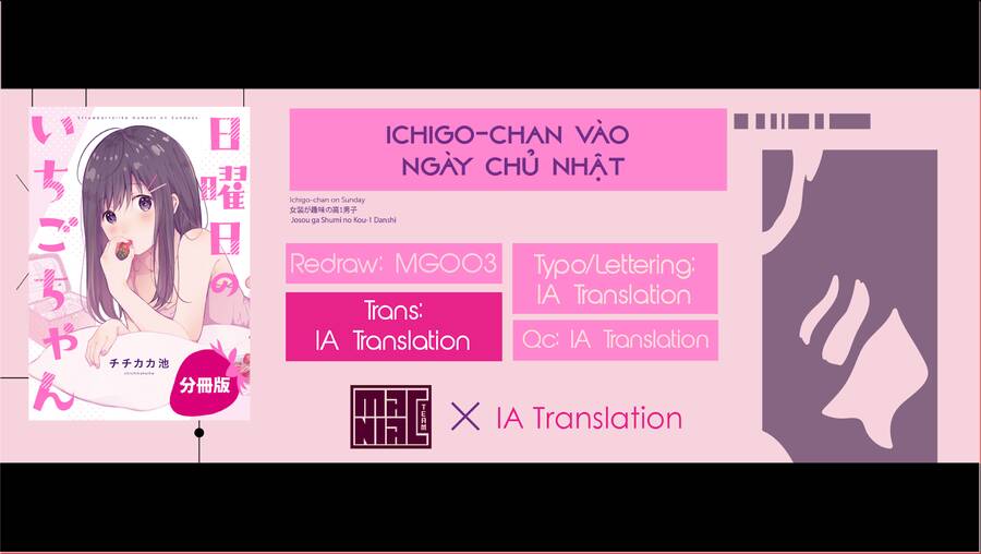 Ichigo ngày Chủ Nhật Chapter 9.5 - 2