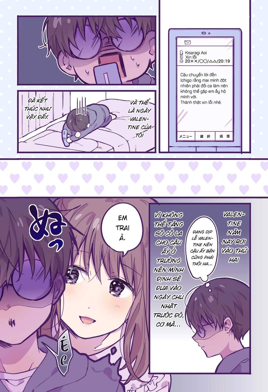 Ichigo ngày Chủ Nhật Chapter 9.5 - 3