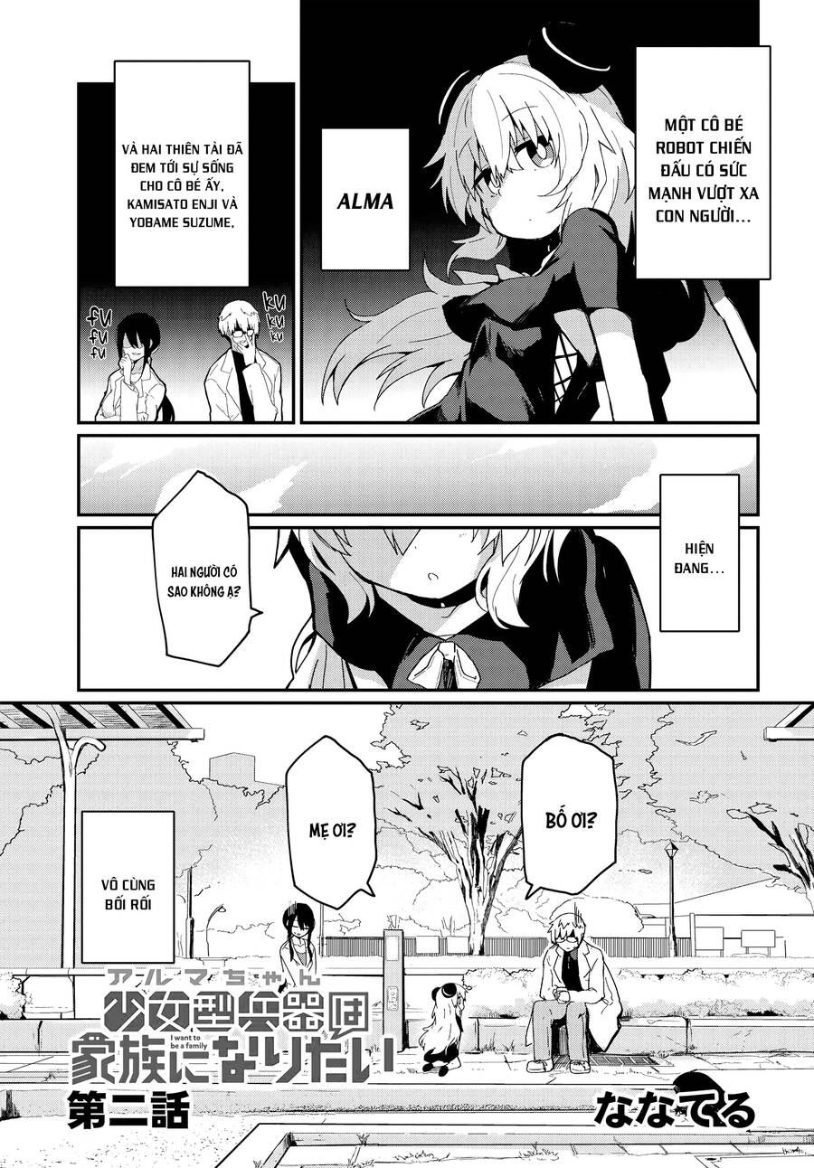 Alma-Chan Wa Kazoku Ni Naritai Chapter 2 - 2