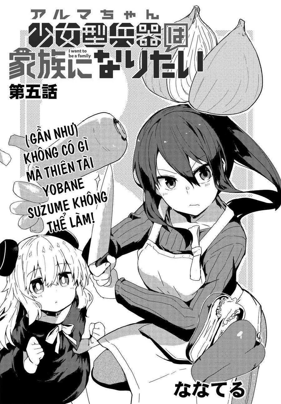 Alma-Chan Wa Kazoku Ni Naritai Chapter 5 - 2