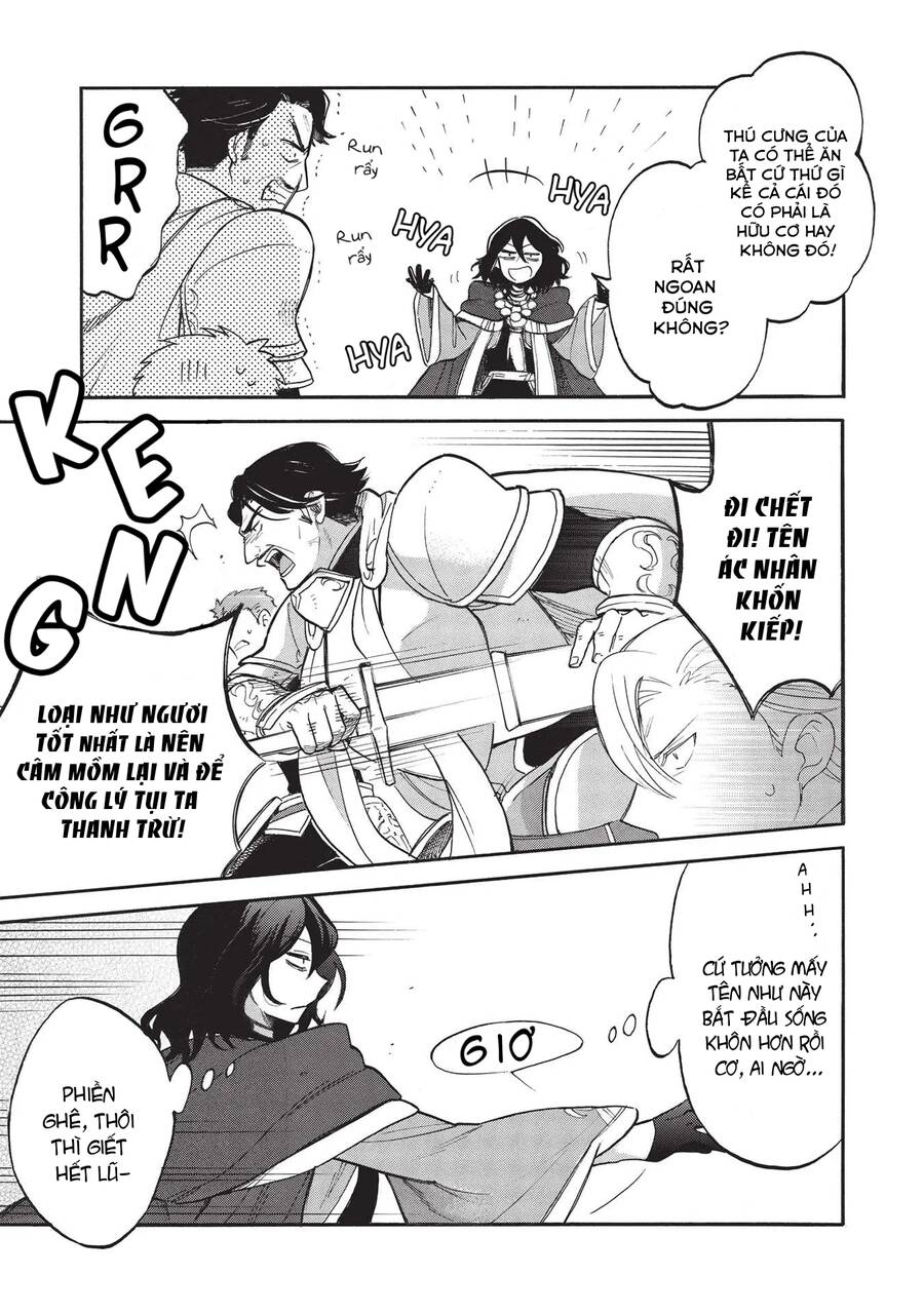 Akuyuu No Ore Ga Ponkotsu Kishi Wo Mite Rare Naindaga, Dou Sewa Wo Yaki Yaii?～ Madome Gaiden～ Chapter 1 - 14